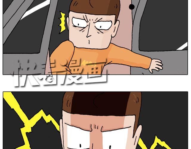 学车体验55