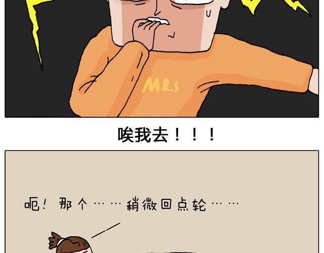 学车体验56