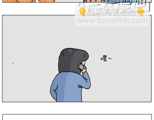 学车体验6