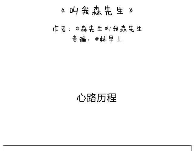 驾照必过宝典，不看后悔！1