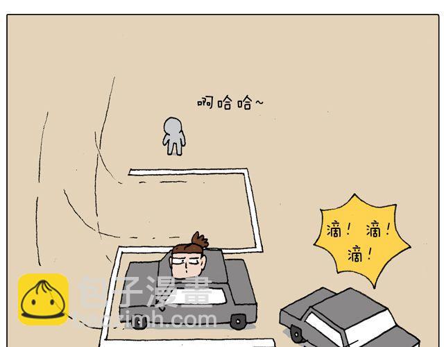驾照必过宝典，不看后悔！30