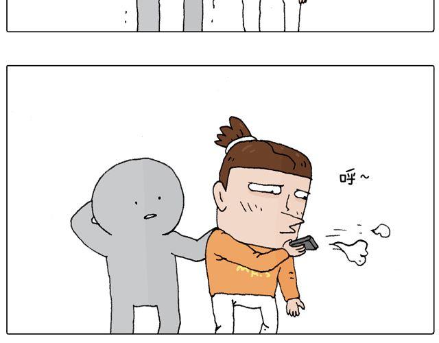 驾照必过宝典，不看后悔！36