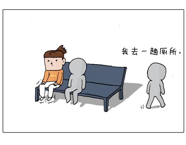 驾照必过宝典，不看后悔！50