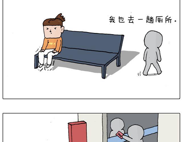 驾照必过宝典，不看后悔！52