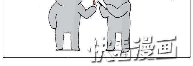 驾照必过宝典，不看后悔！63