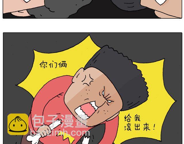 驾照必过宝典，不看后悔！7