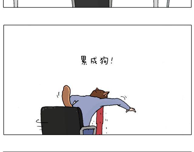 驾照必过宝典，不看后悔！78