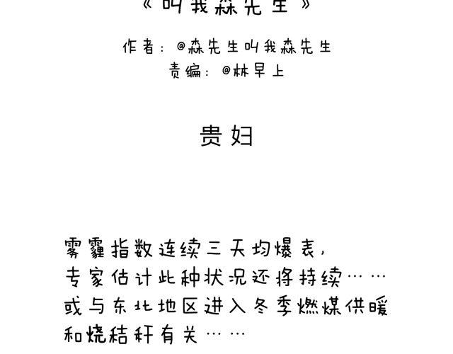 光天化日遇到抢劫怎么办？1