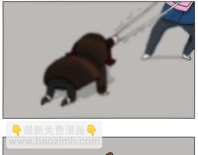 光天化日遇到抢劫怎么办？23
