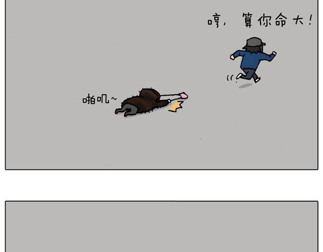 光天化日遇到抢劫怎么办？27