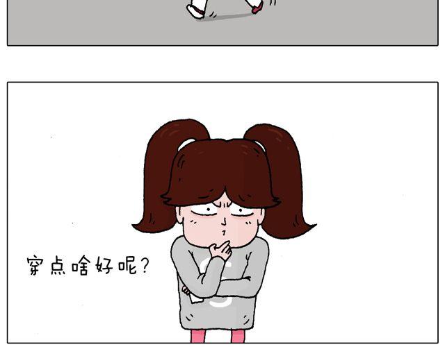 光天化日遇到抢劫怎么办？3