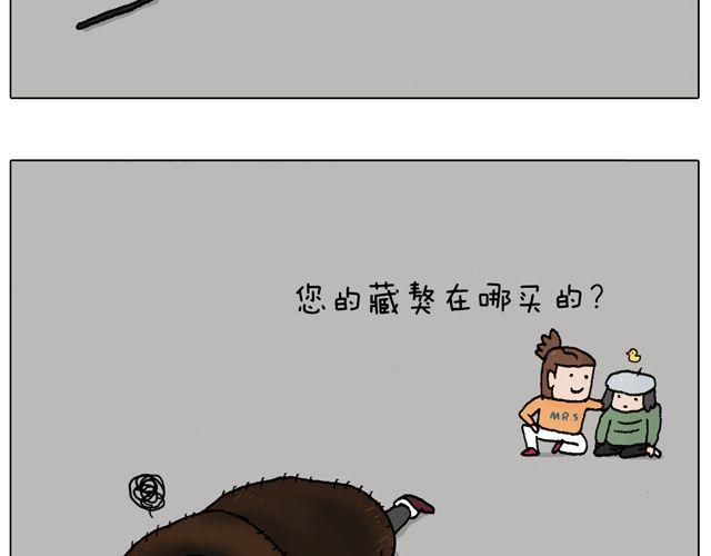 光天化日遇到抢劫怎么办？31