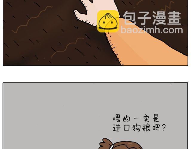 光天化日遇到抢劫怎么办？35