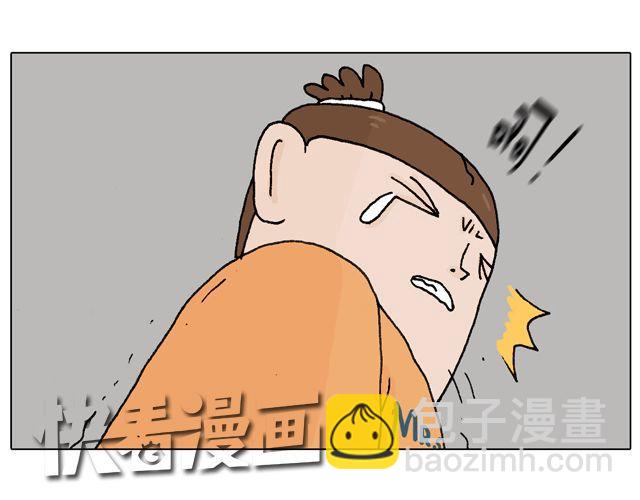 光天化日遇到抢劫怎么办？38