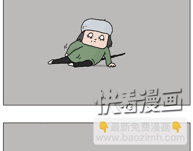 光天化日遇到抢劫怎么办？43