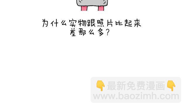 光天化日遇到抢劫怎么办？47
