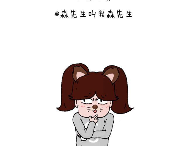 光天化日遇到抢劫怎么办？50