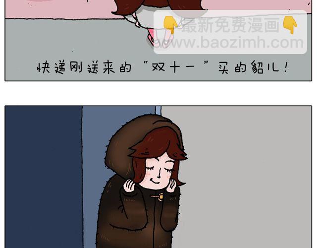 光天化日遇到抢劫怎么办？6