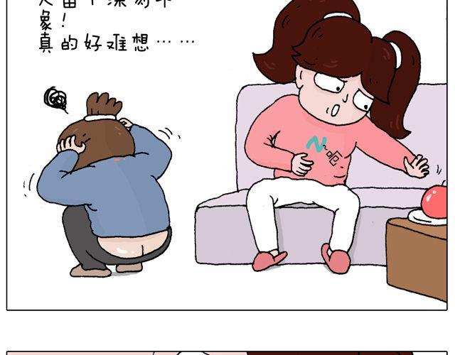 你们想见到真的森先生吗？12