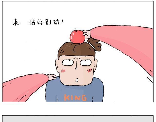 你们想见到真的森先生吗？16