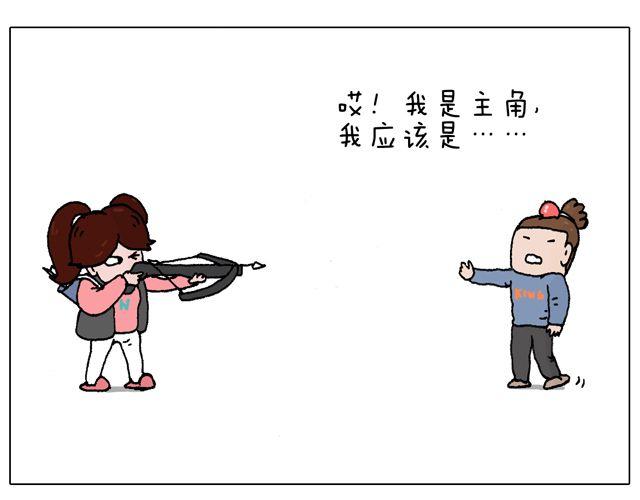 你们想见到真的森先生吗？26