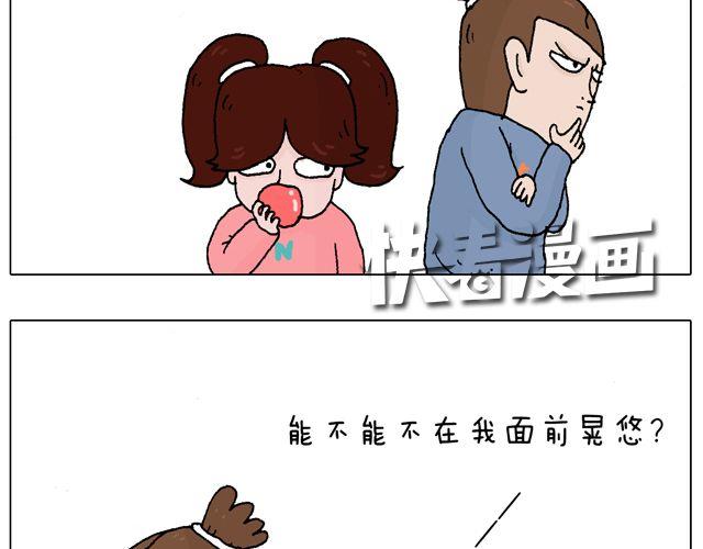 你们想见到真的森先生吗？3