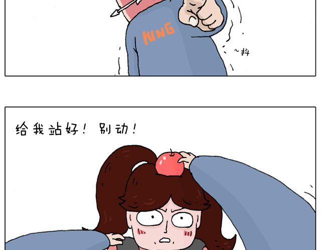 你们想见到真的森先生吗？33