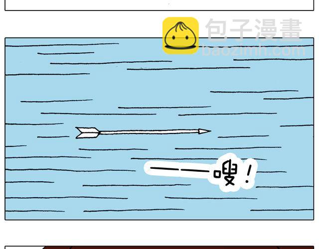 你们想见到真的森先生吗？40