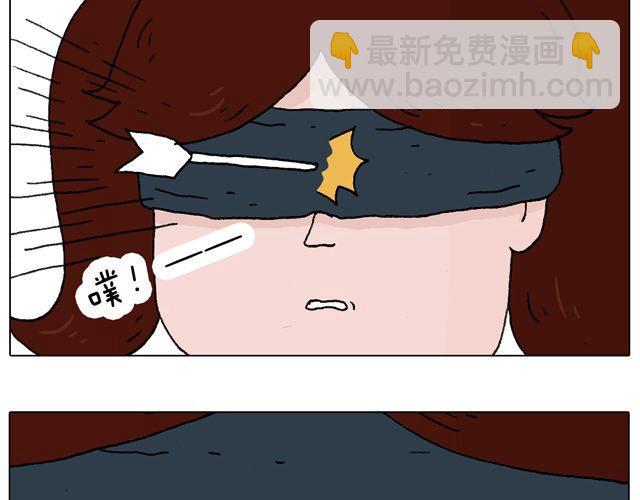你们想见到真的森先生吗？41