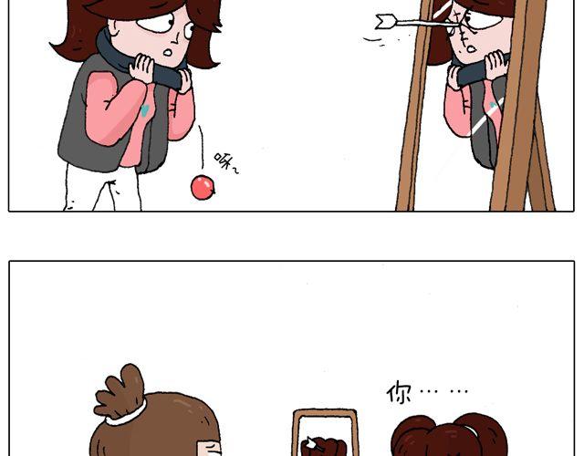 你们想见到真的森先生吗？43