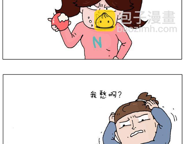 你们想见到真的森先生吗？5