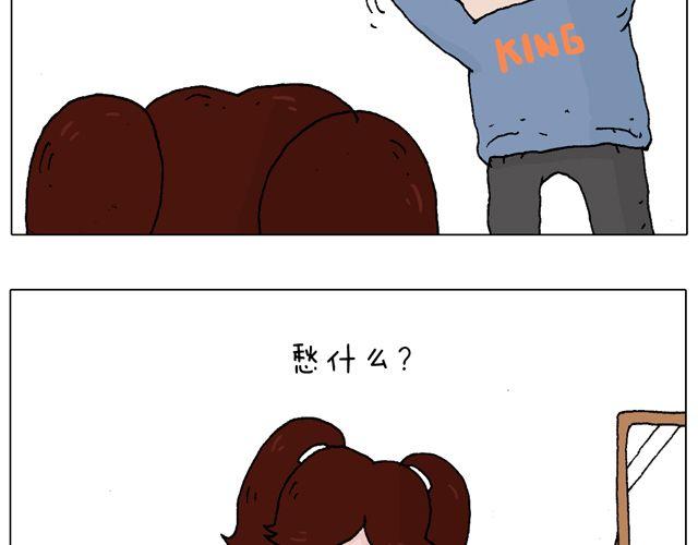 你们想见到真的森先生吗？6