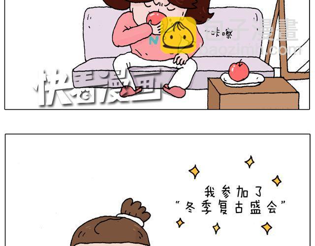 你们想见到真的森先生吗？7