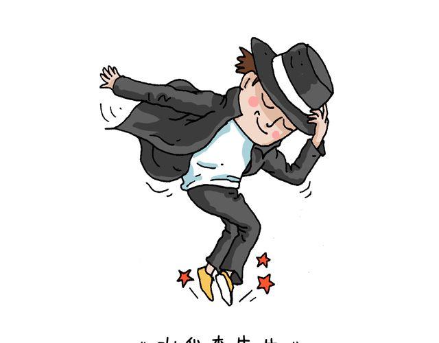 你们相信有圣诞老人吗？0