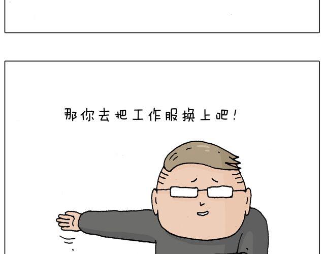 你们相信有圣诞老人吗？11