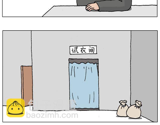 你们相信有圣诞老人吗？12