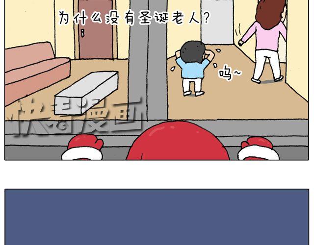 你们相信有圣诞老人吗？29