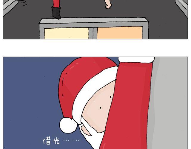 你们相信有圣诞老人吗？35