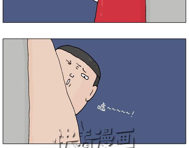 你们相信有圣诞老人吗？36