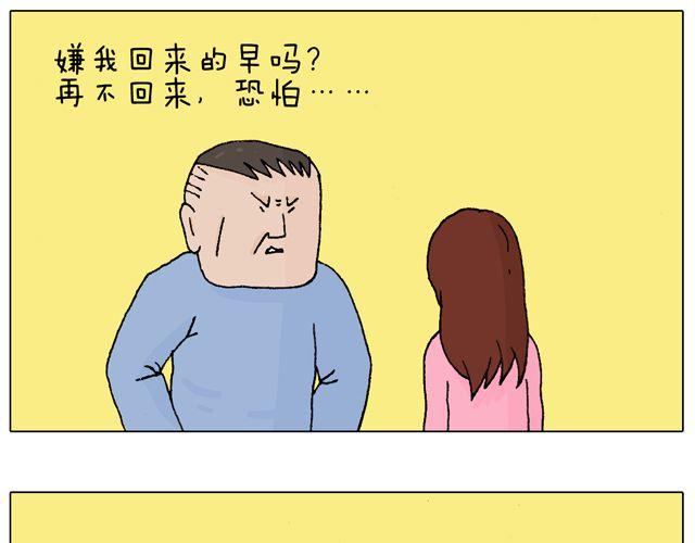 你们相信有圣诞老人吗？38