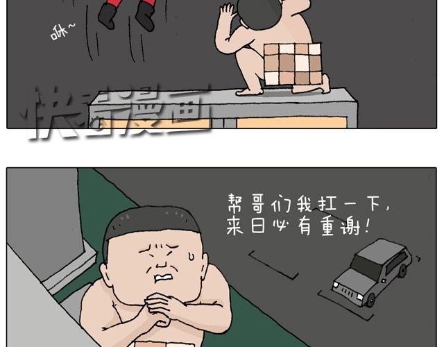 你们相信有圣诞老人吗？42