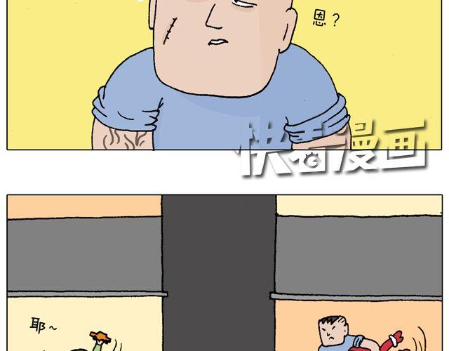 你们相信有圣诞老人吗？48