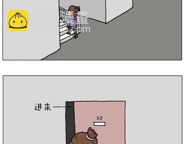 你们相信有圣诞老人吗？5