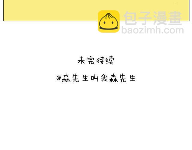 你们相信有圣诞老人吗？59