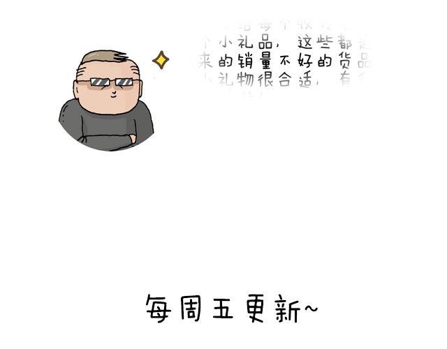 你们相信有圣诞老人吗？60