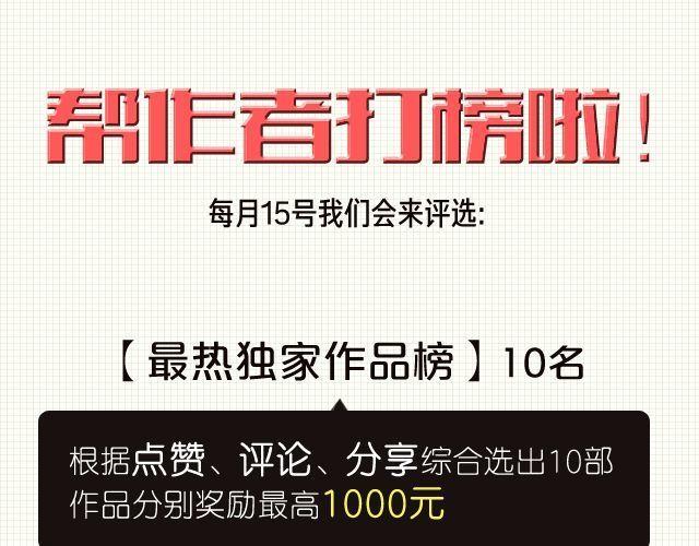 你们相信有圣诞老人吗？62