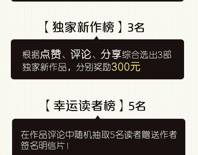 你们相信有圣诞老人吗？63