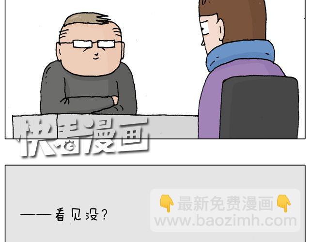你们相信有圣诞老人吗？7