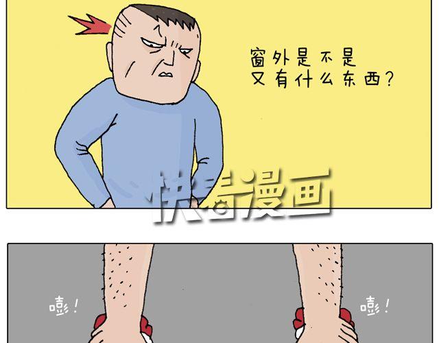 圣诞老人的秘密18