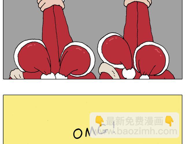 圣诞老人的秘密19